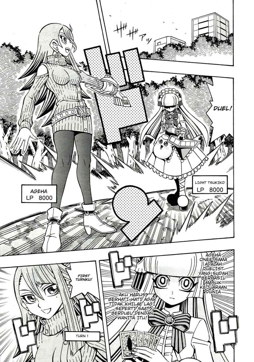 Yu-Gi-Oh! OCG Structures Chapter 20 Gambar 12