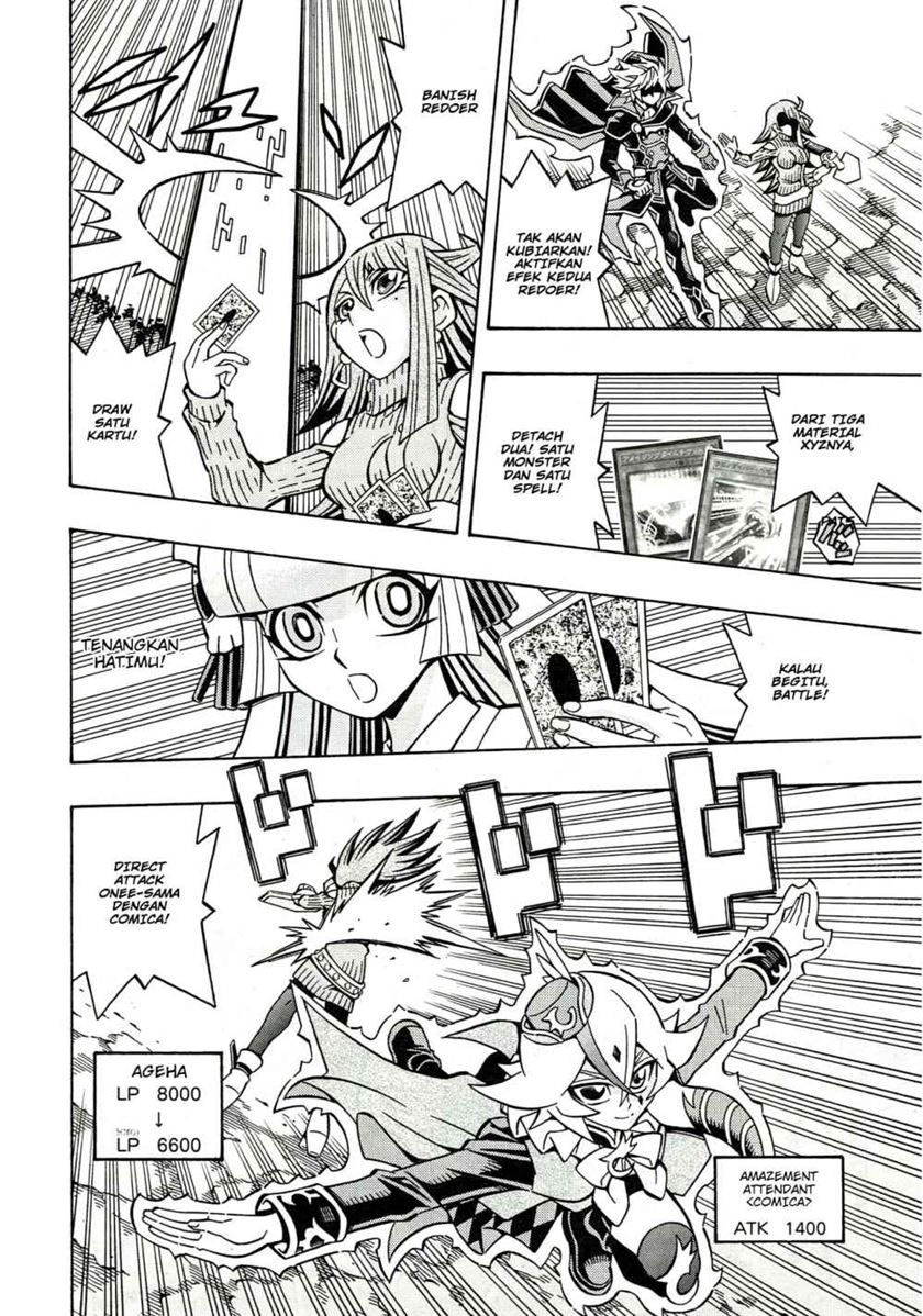 Yu-Gi-Oh! OCG Structures Chapter 20 Gambar 19