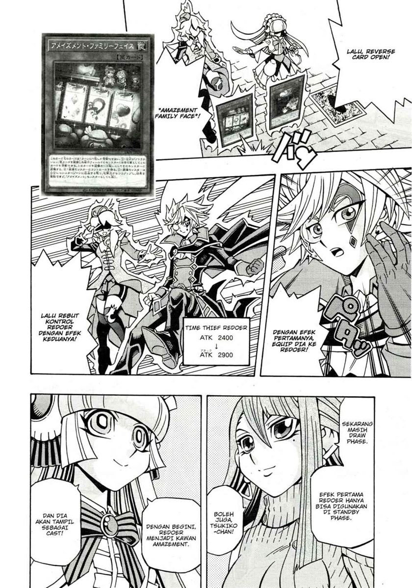 Yu-Gi-Oh! OCG Structures Chapter 20 Gambar 21