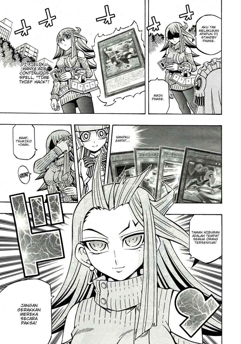 Yu-Gi-Oh! OCG Structures Chapter 20 Gambar 22