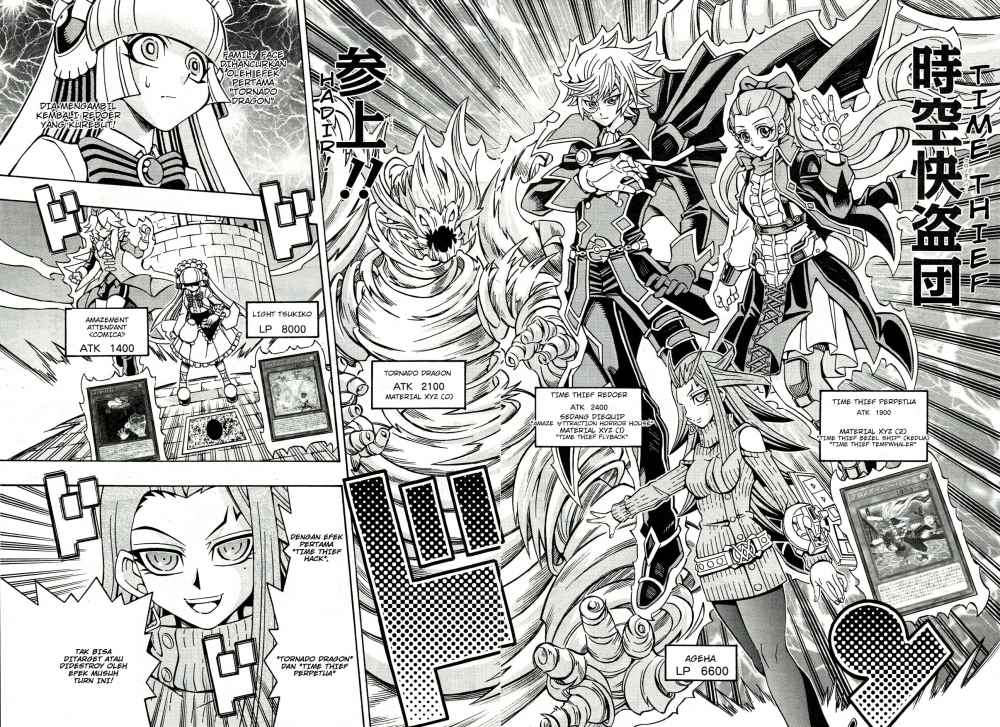 Yu-Gi-Oh! OCG Structures Chapter 20 Gambar 23