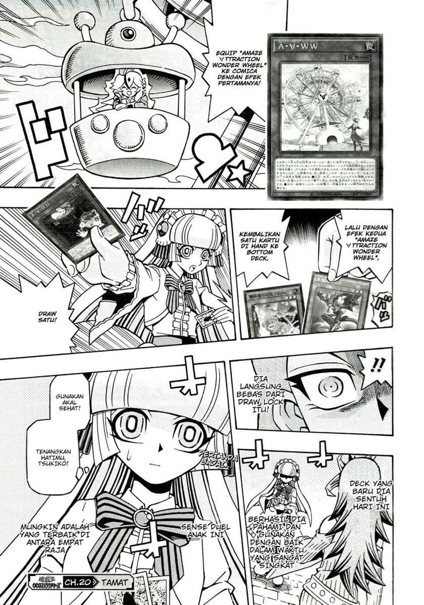 Yu-Gi-Oh! OCG Structures Chapter 20 Gambar 25
