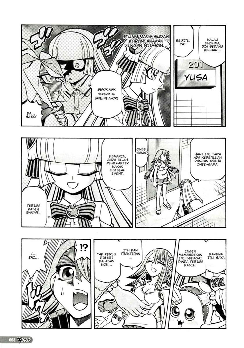 Yu-Gi-Oh! OCG Structures Chapter 20 Gambar 4