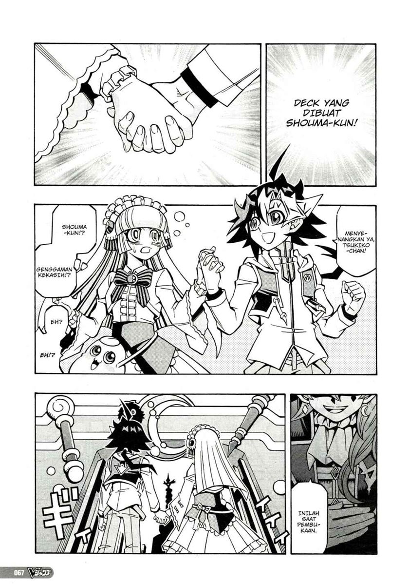 Yu-Gi-Oh! OCG Structures Chapter 20 Gambar 7