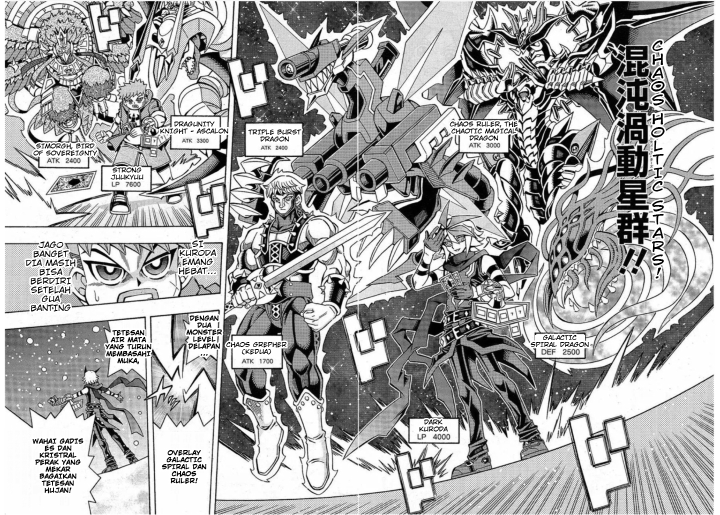 Yu-Gi-Oh! OCG Structures Chapter 18 Gambar 10