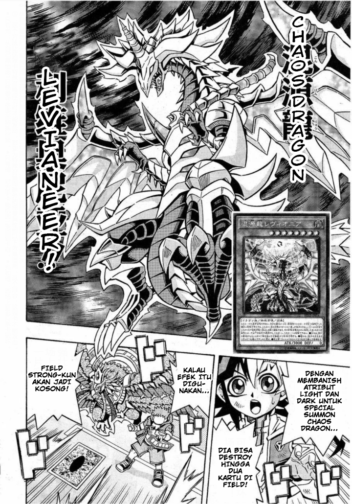 Yu-Gi-Oh! OCG Structures Chapter 18 Gambar 13