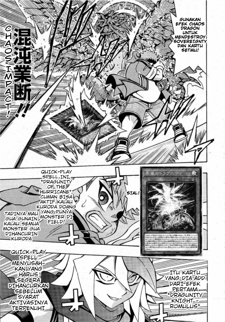 Yu-Gi-Oh! OCG Structures Chapter 18 Gambar 14