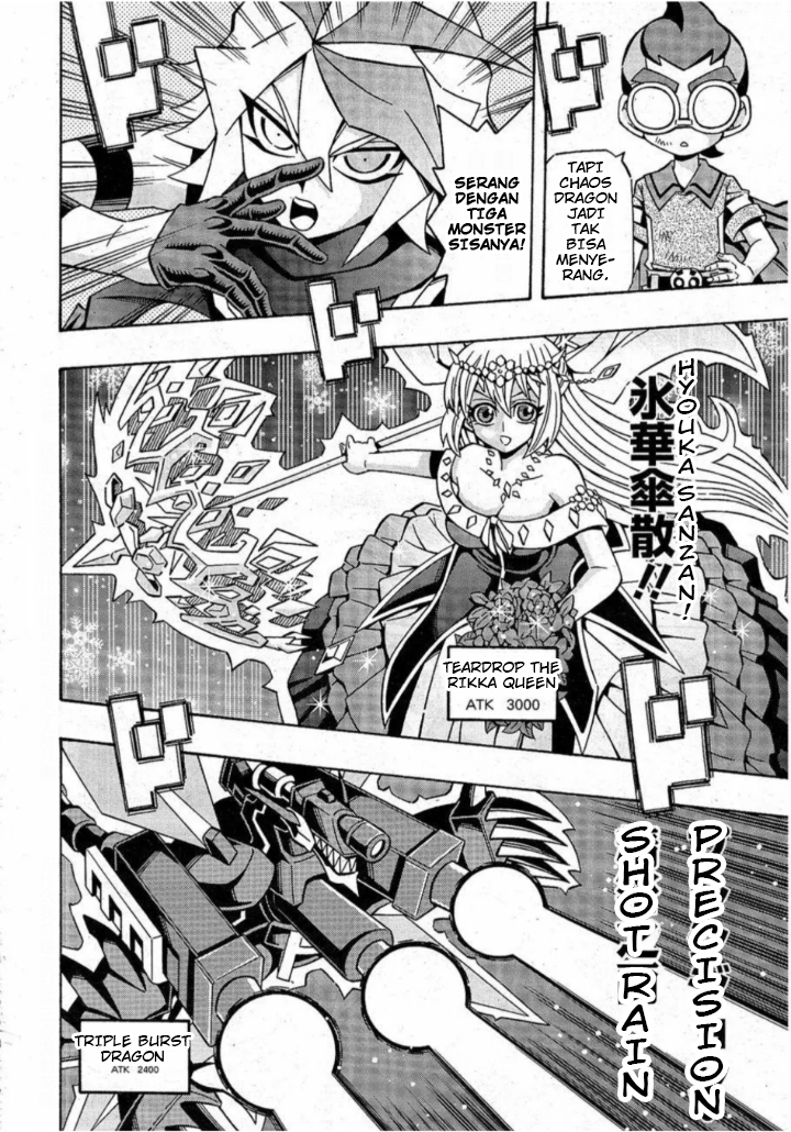 Yu-Gi-Oh! OCG Structures Chapter 18 Gambar 15