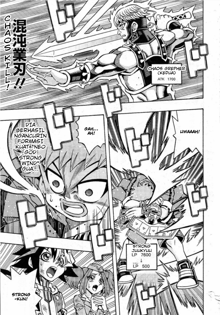 Yu-Gi-Oh! OCG Structures Chapter 18 Gambar 16