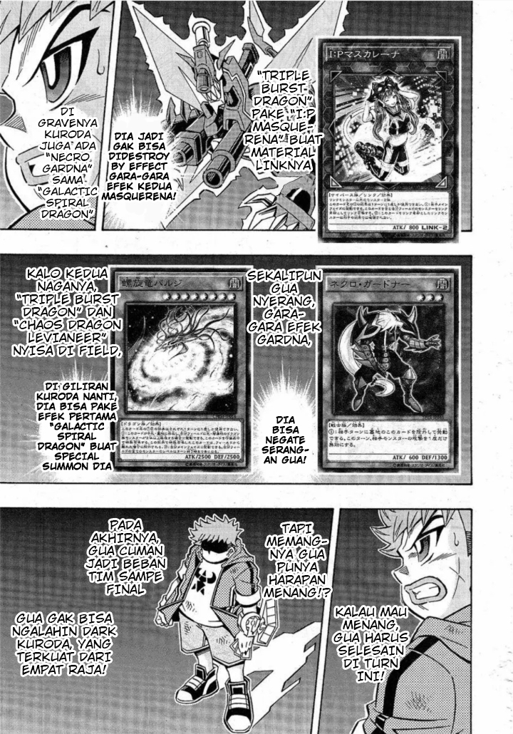 Yu-Gi-Oh! OCG Structures Chapter 18 Gambar 18