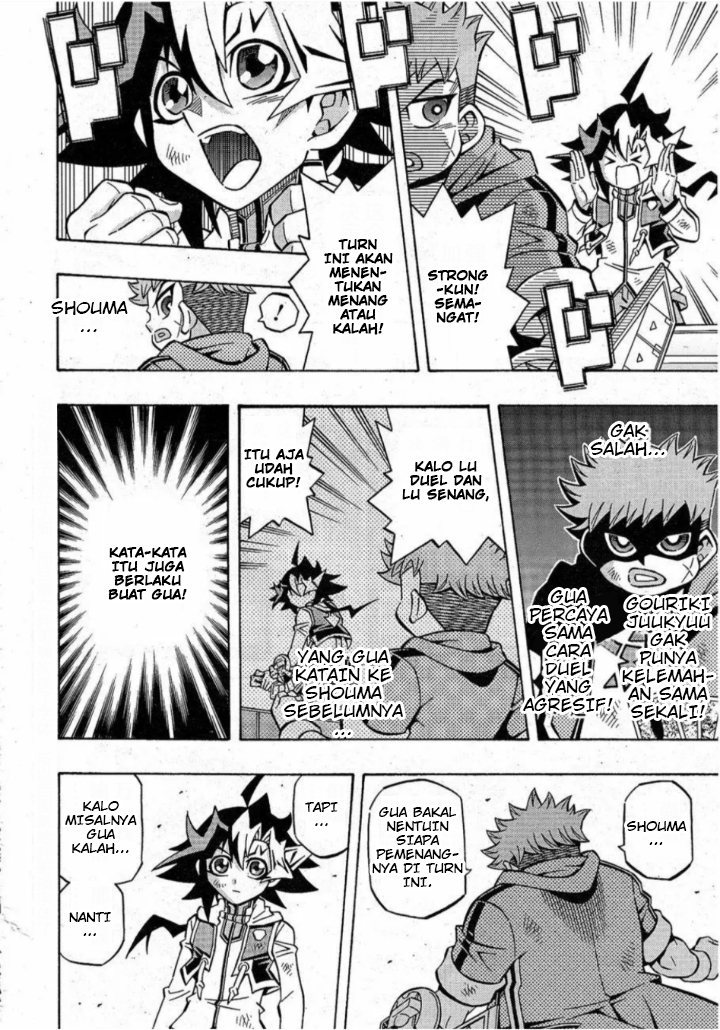 Yu-Gi-Oh! OCG Structures Chapter 18 Gambar 19