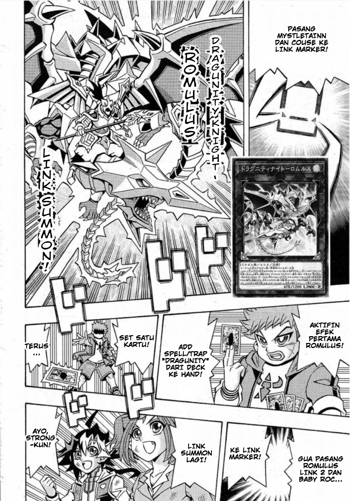 Baca  Yu-Gi-Oh! OCG Structures Chapter 18 Gambar 2