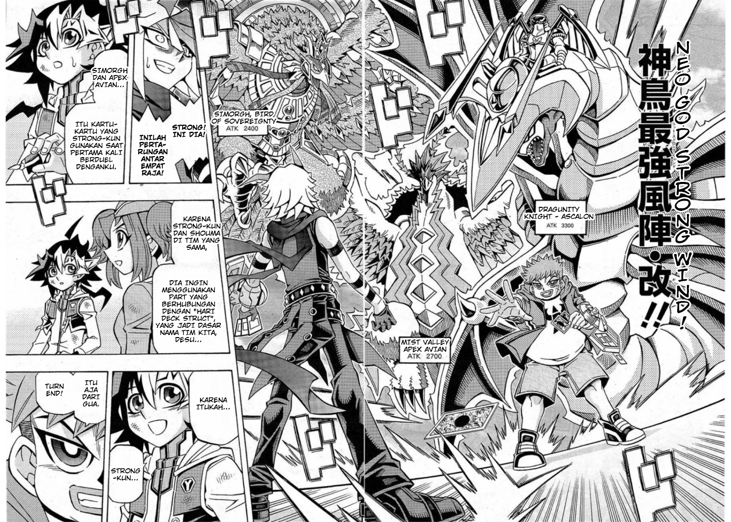 Yu-Gi-Oh! OCG Structures Chapter 18 Gambar 4
