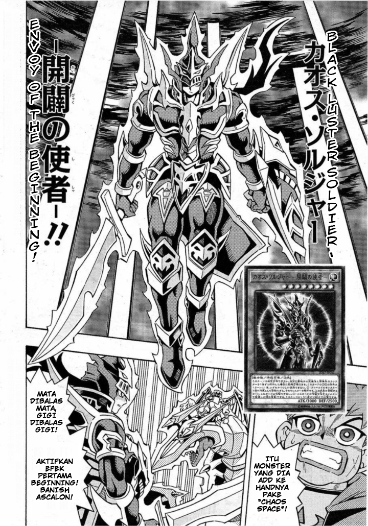 Yu-Gi-Oh! OCG Structures Chapter 18 Gambar 8