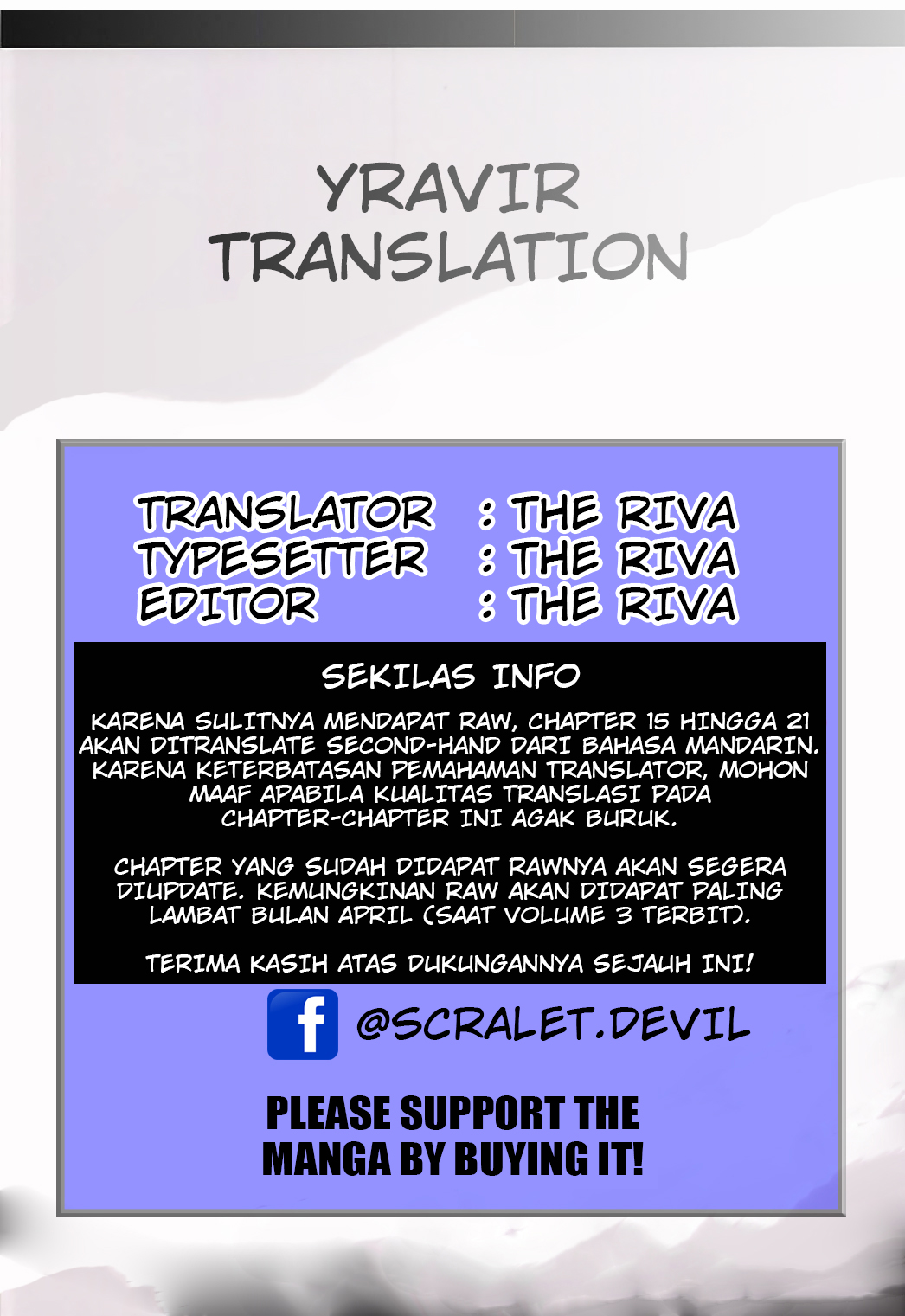 Baca Komik Yu-Gi-Oh! OCG Structures Chapter 17 Gambar 1