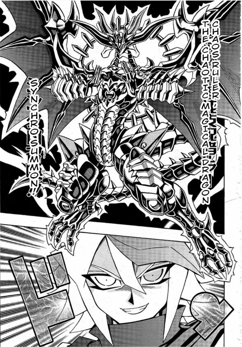 Yu-Gi-Oh! OCG Structures Chapter 17 Gambar 10