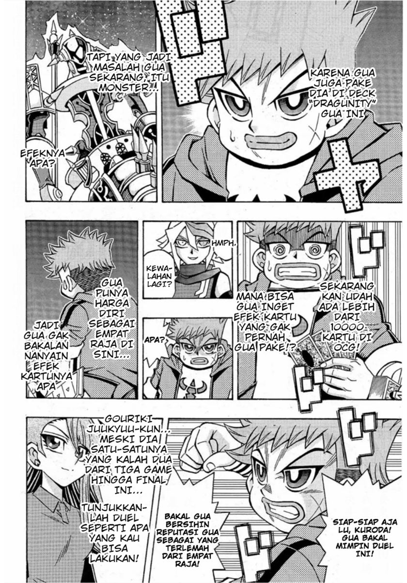 Yu-Gi-Oh! OCG Structures Chapter 17 Gambar 15