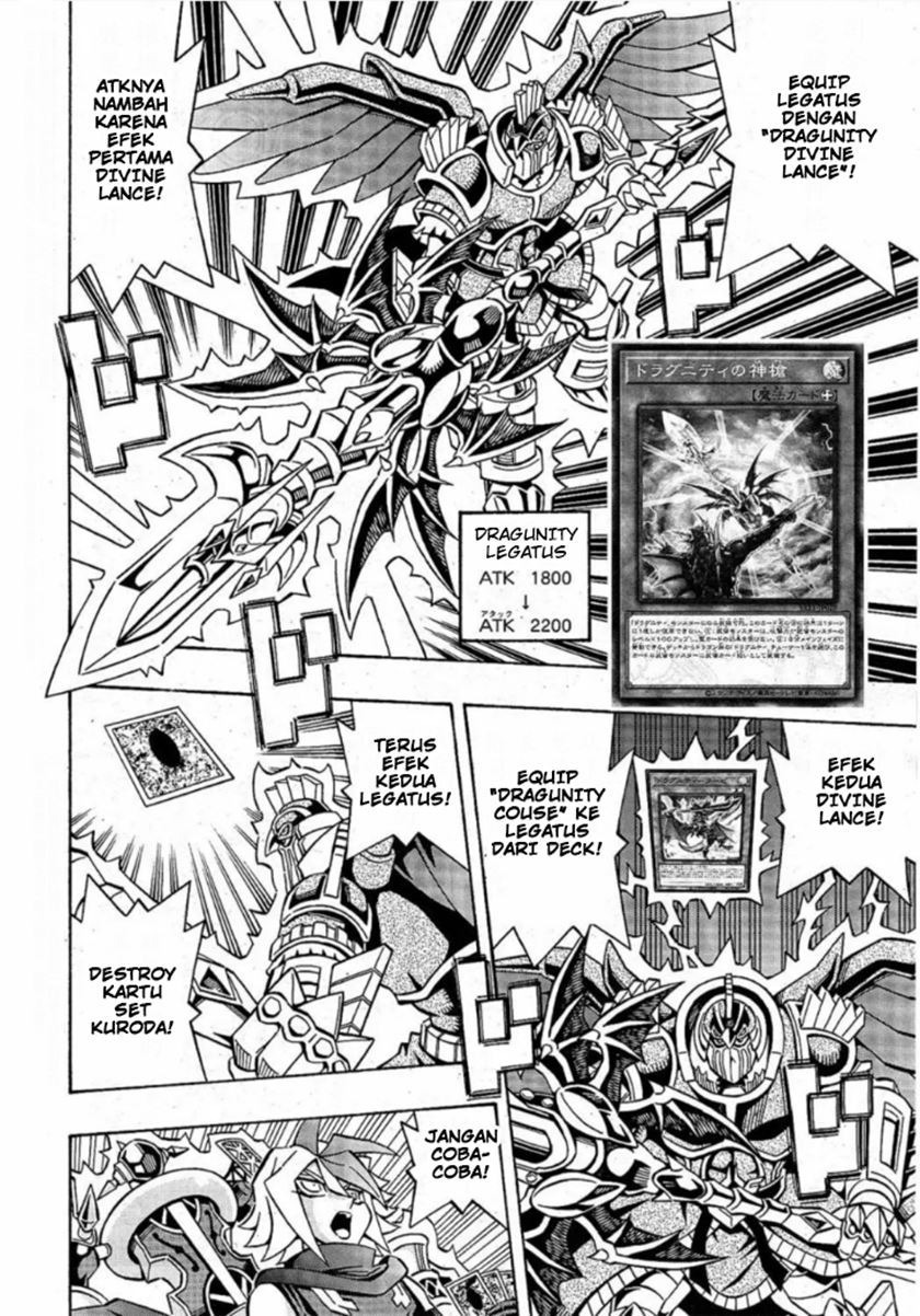 Yu-Gi-Oh! OCG Structures Chapter 17 Gambar 19