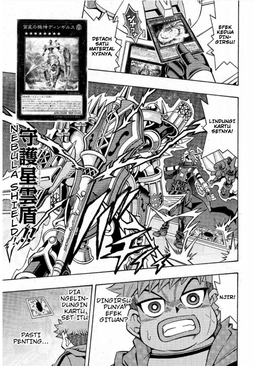 Yu-Gi-Oh! OCG Structures Chapter 17 Gambar 20