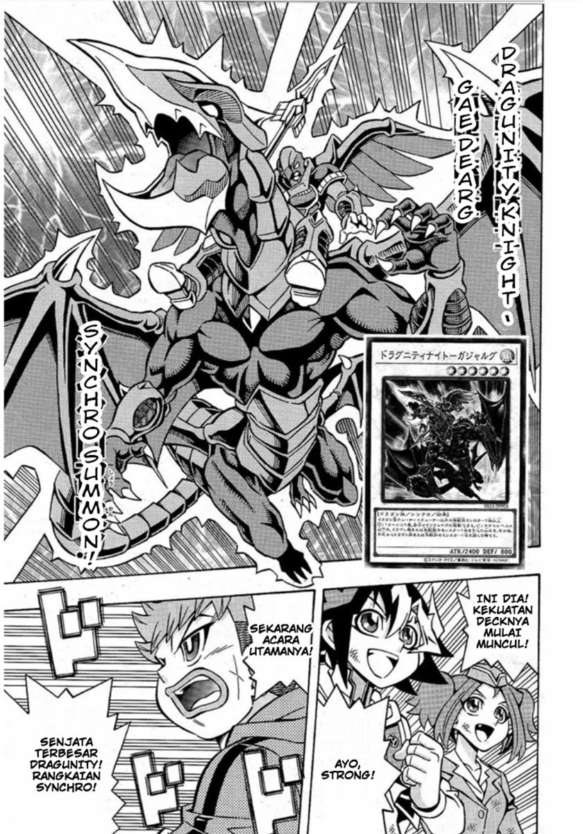 Yu-Gi-Oh! OCG Structures Chapter 17 Gambar 22
