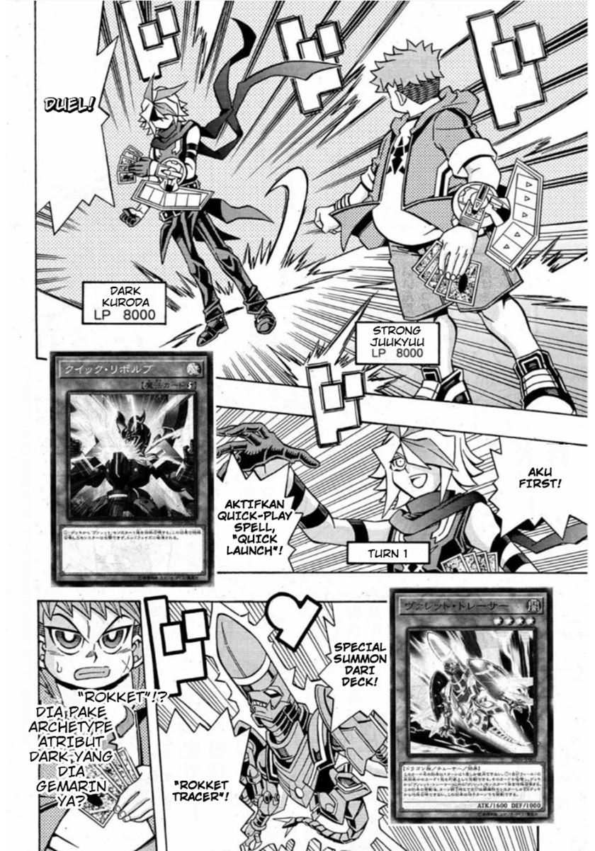 Yu-Gi-Oh! OCG Structures Chapter 17 Gambar 7