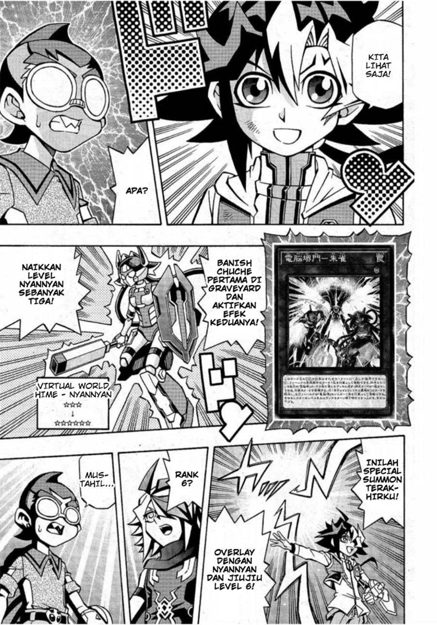 Yu-Gi-Oh! OCG Structures Chapter 16 Gambar 14