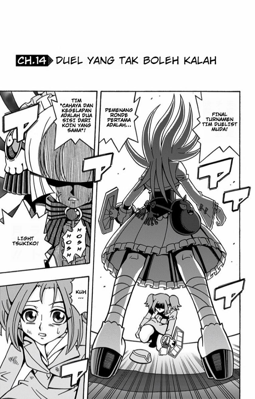 Baca Yu-Gi-Oh! OCG Structures Chapter 14 Gambar 2