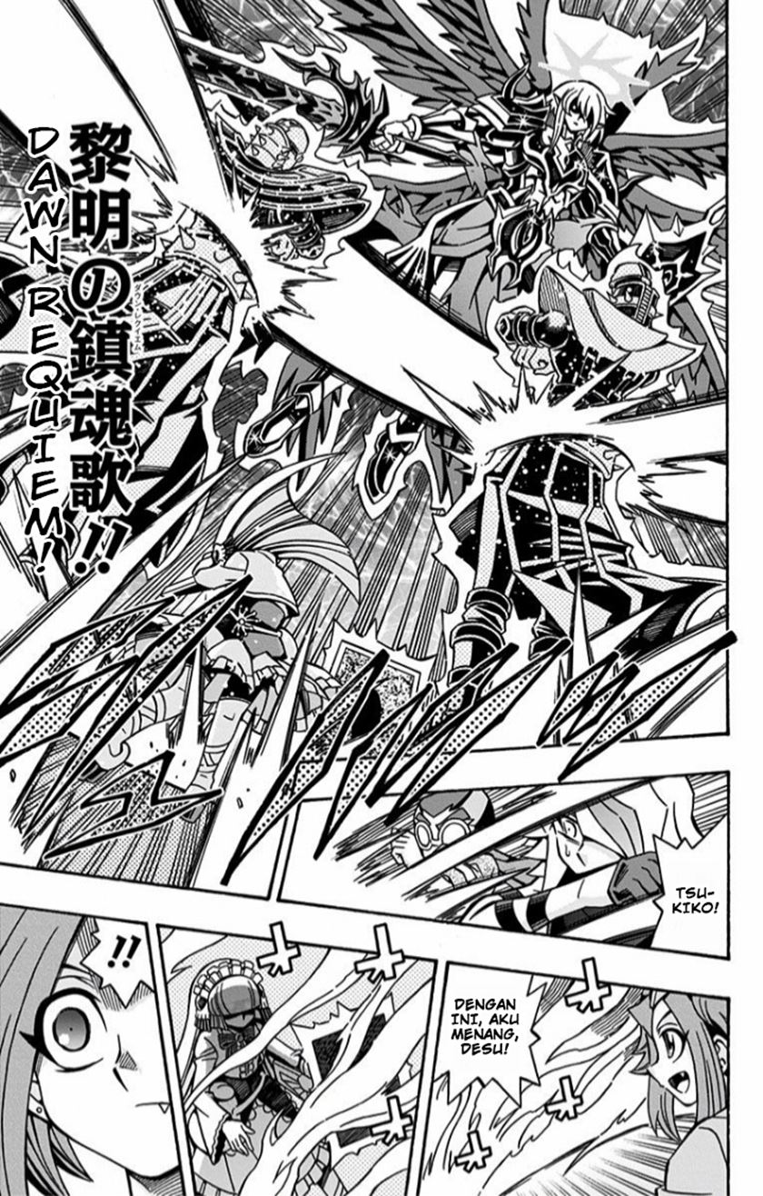 Yu-Gi-Oh! OCG Structures Chapter 13 Gambar 12