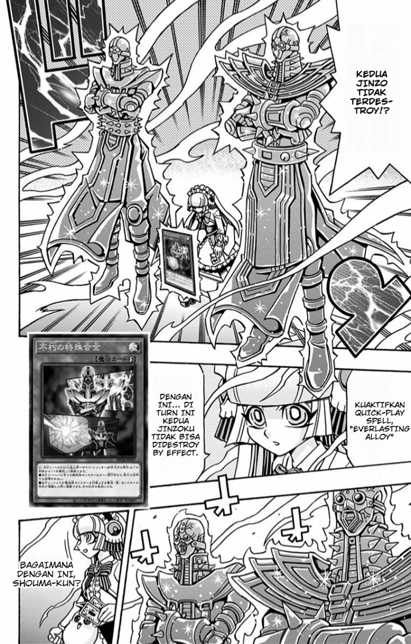 Yu-Gi-Oh! OCG Structures Chapter 13 Gambar 13