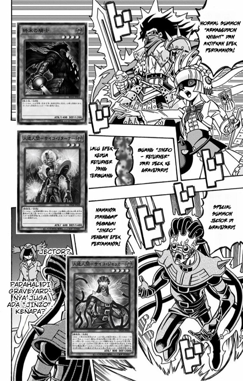 Yu-Gi-Oh! OCG Structures Chapter 13 Gambar 19