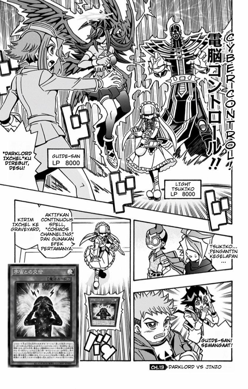 Baca  Yu-Gi-Oh! OCG Structures Chapter 13 Gambar 2