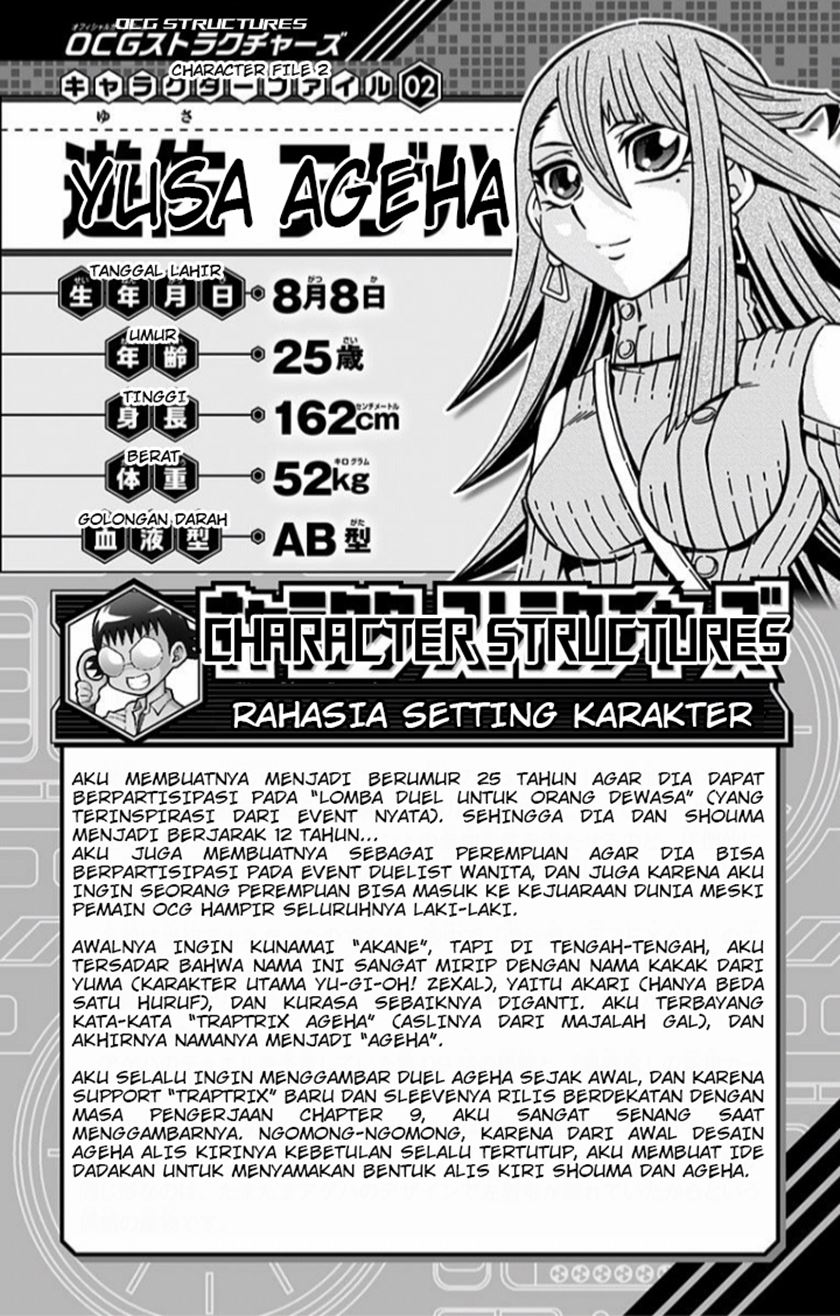Yu-Gi-Oh! OCG Structures Chapter 13 Gambar 29