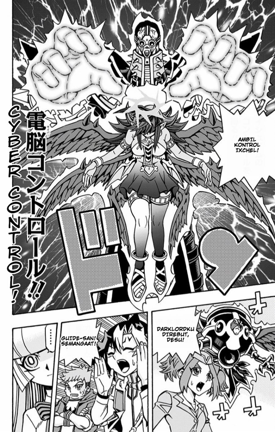 Yu-Gi-Oh! OCG Structures Chapter 12 Gambar 27