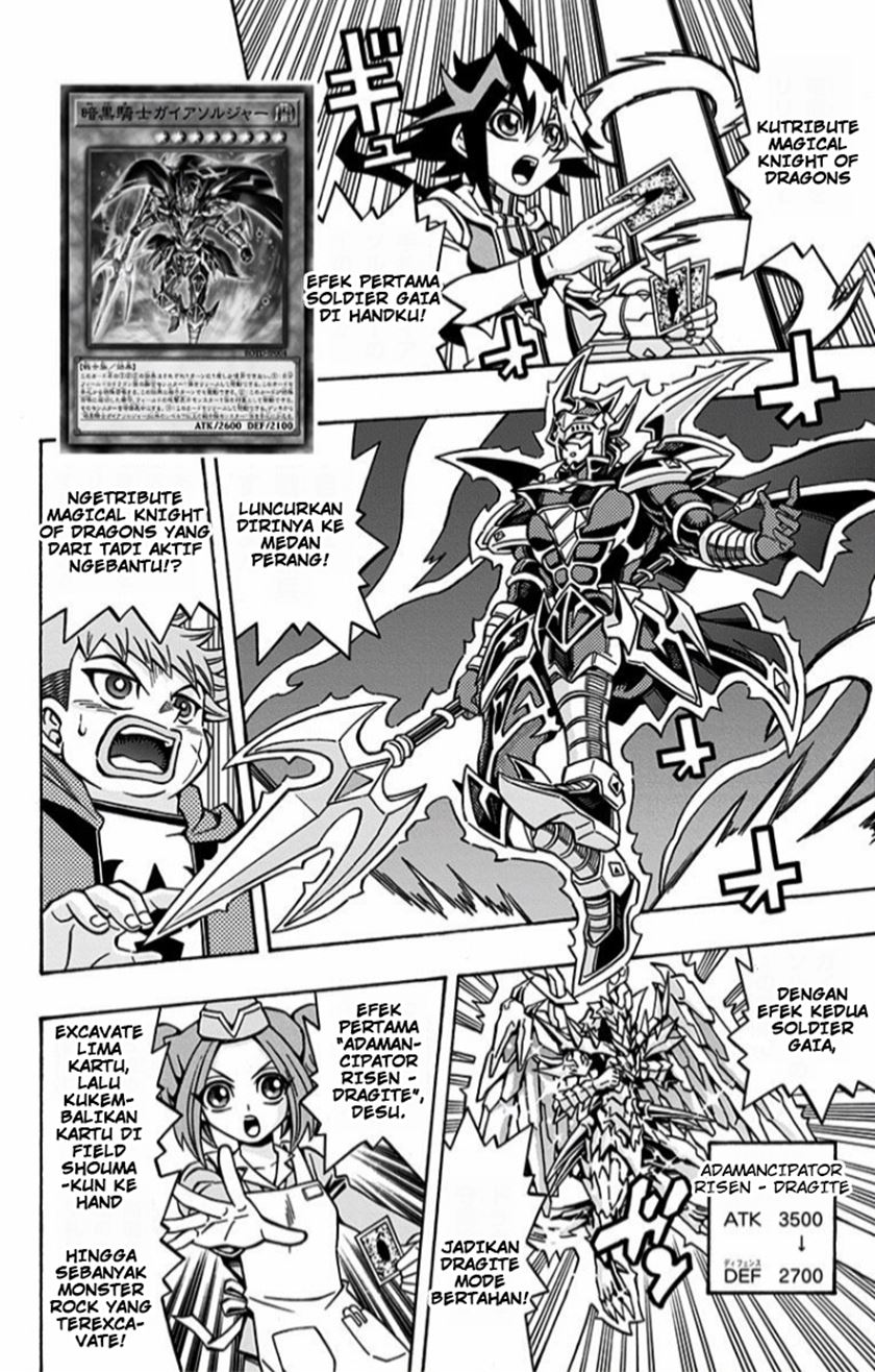 Yu-Gi-Oh! OCG Structures Chapter 11 Gambar 11