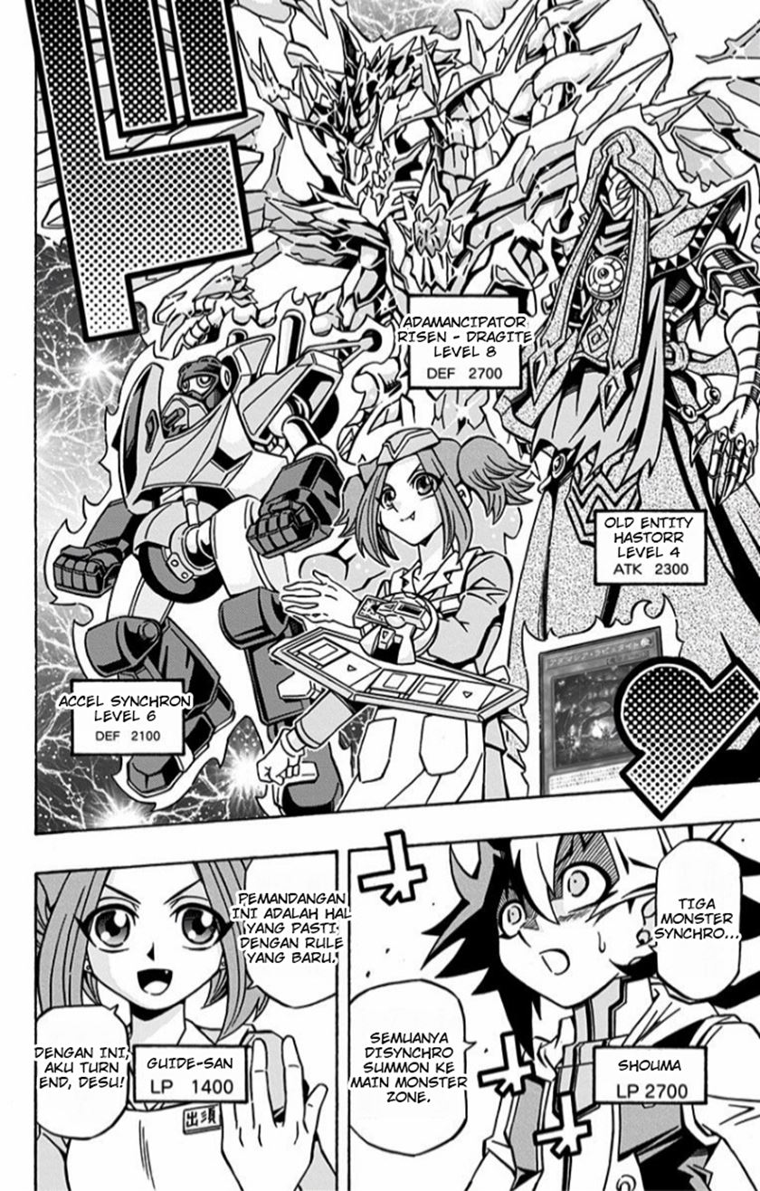 Yu-Gi-Oh! OCG Structures Chapter 11 Gambar 15