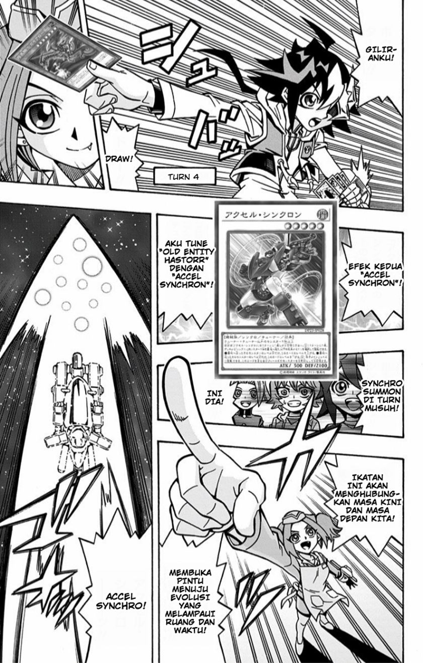 Yu-Gi-Oh! OCG Structures Chapter 11 Gambar 16