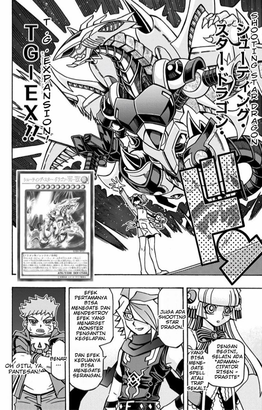 Yu-Gi-Oh! OCG Structures Chapter 11 Gambar 17