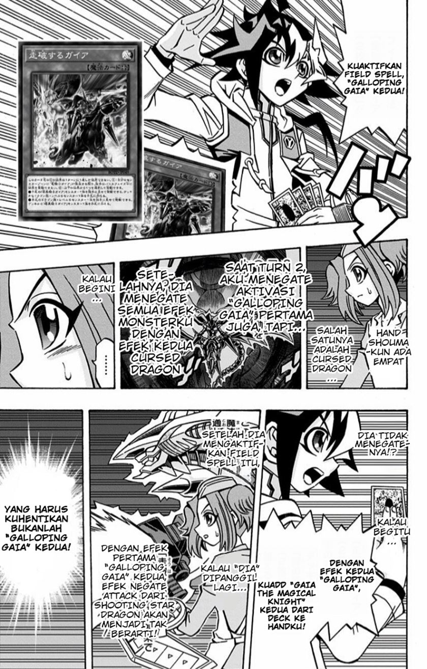 Yu-Gi-Oh! OCG Structures Chapter 11 Gambar 18