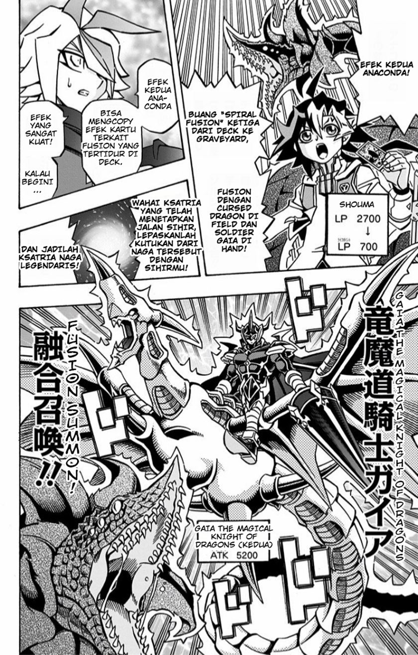 Yu-Gi-Oh! OCG Structures Chapter 11 Gambar 23