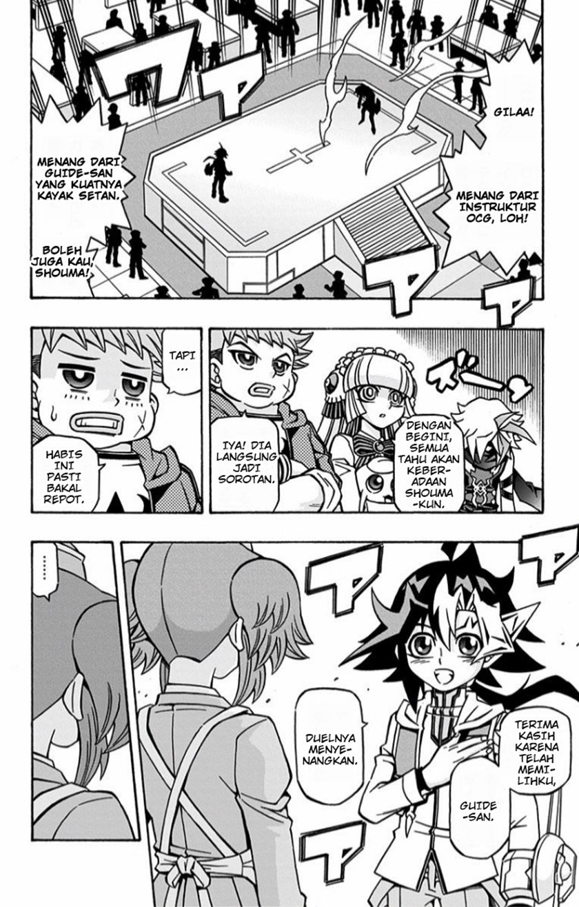 Yu-Gi-Oh! OCG Structures Chapter 11 Gambar 27