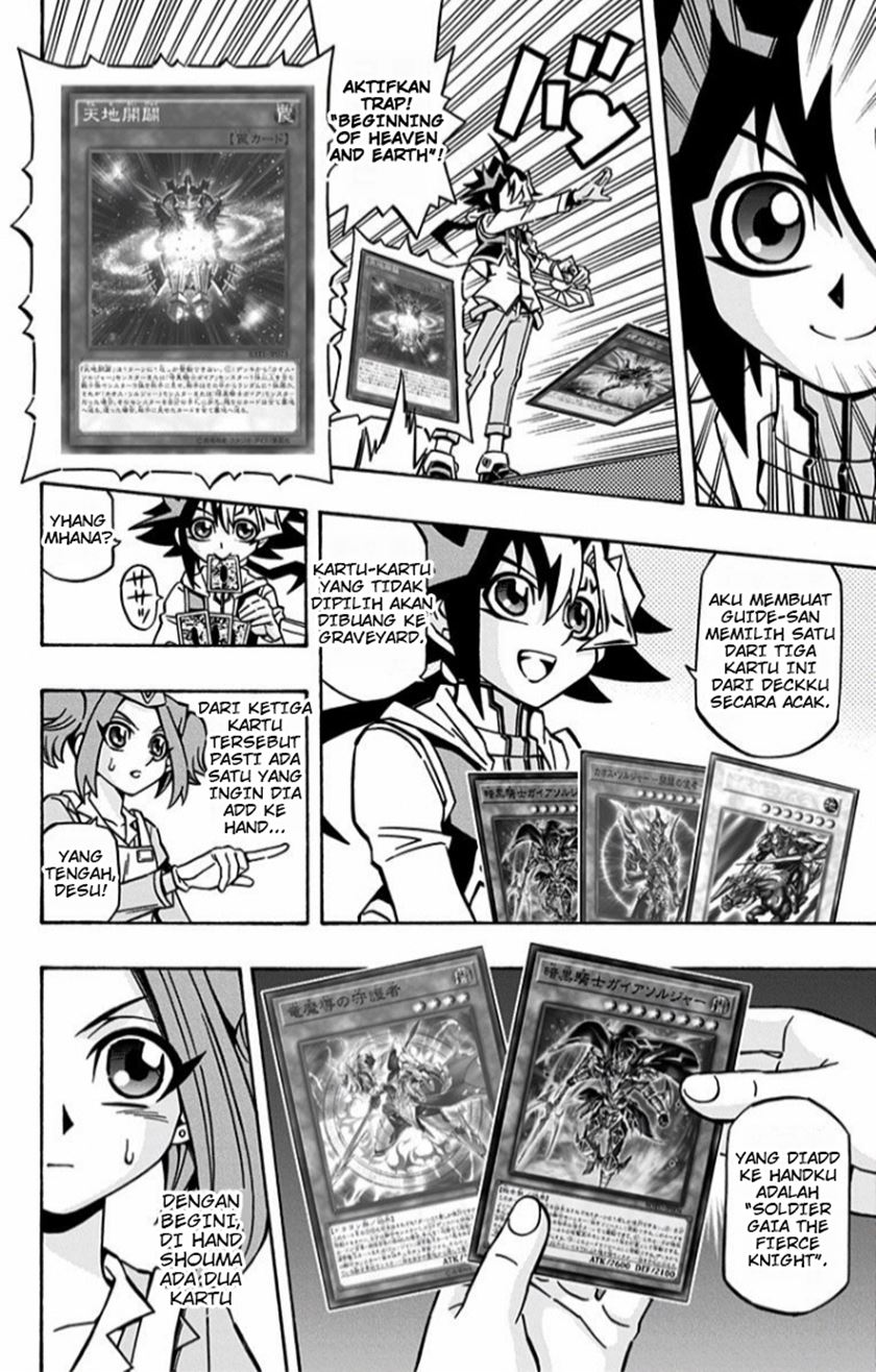 Yu-Gi-Oh! OCG Structures Chapter 11 Gambar 5