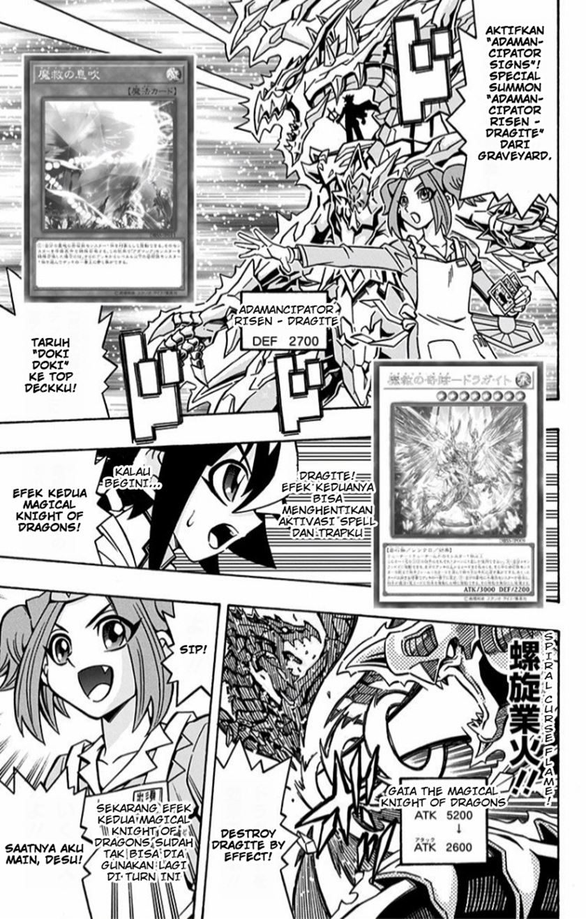 Yu-Gi-Oh! OCG Structures Chapter 11 Gambar 6