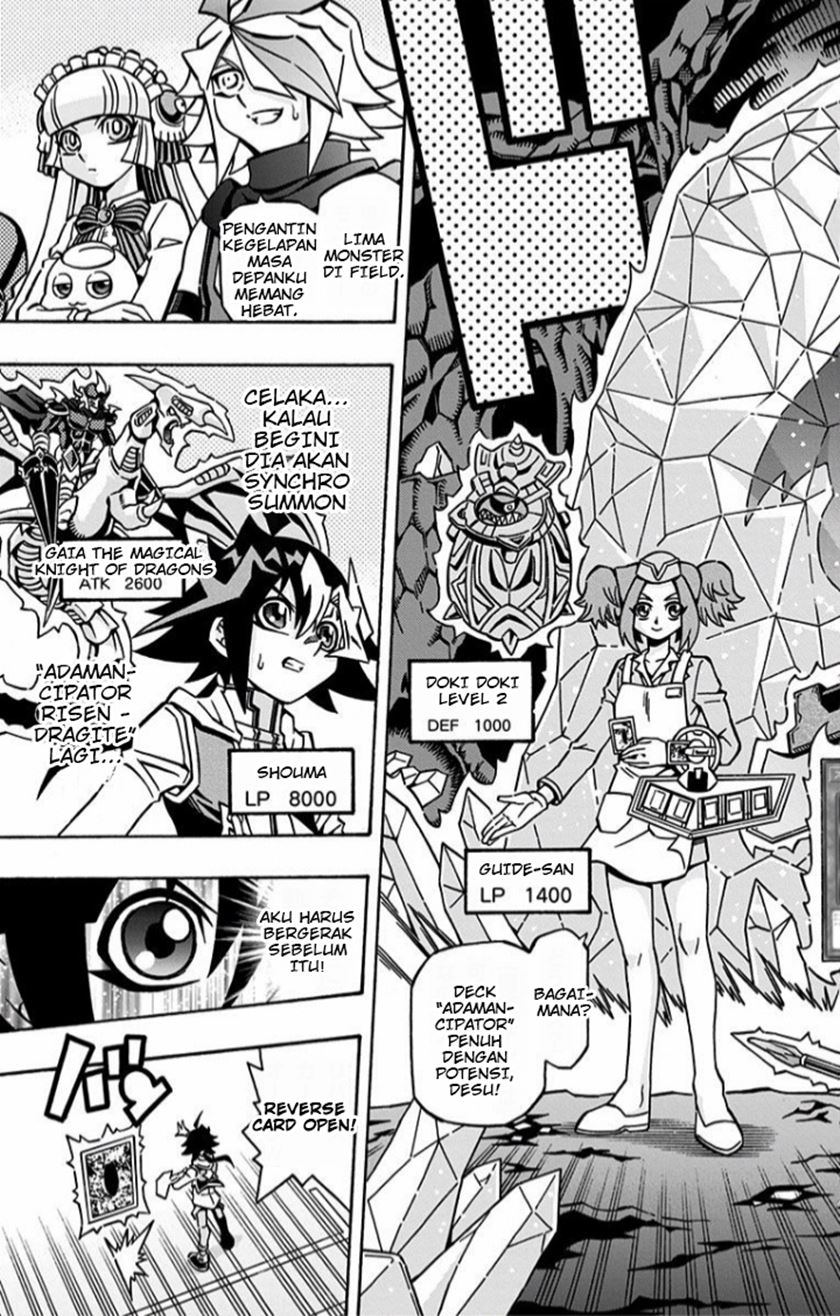 Yu-Gi-Oh! OCG Structures Chapter 11 Gambar 8