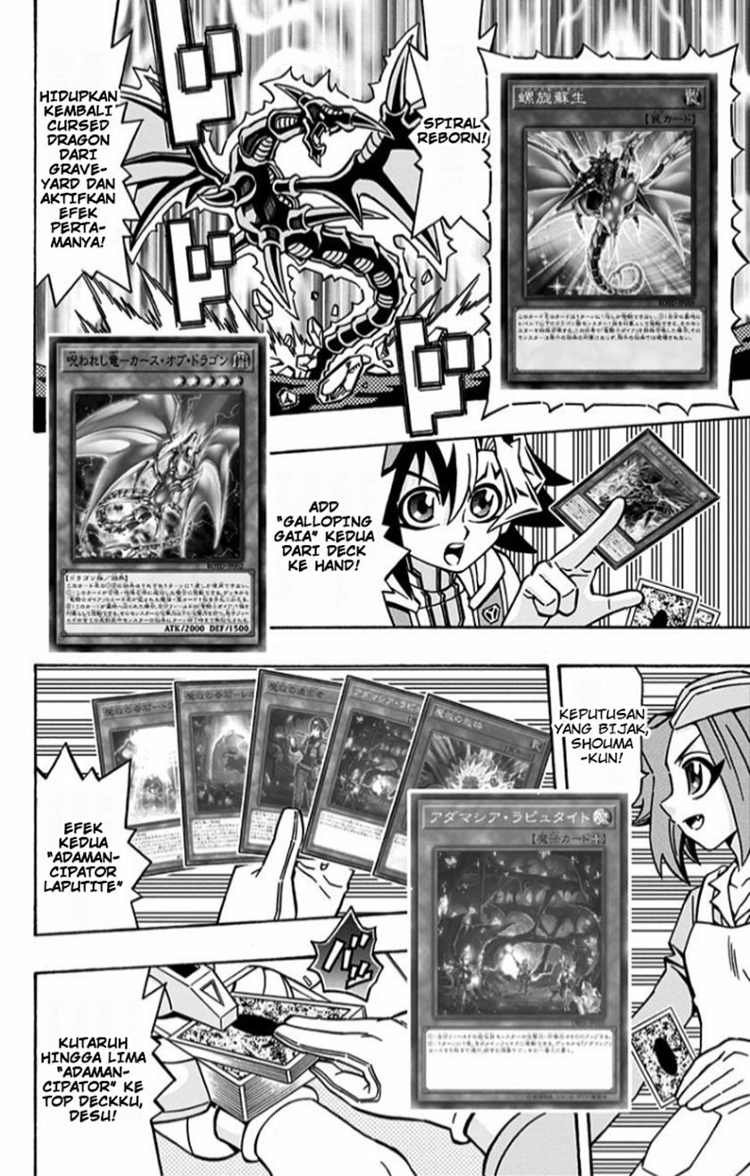 Yu-Gi-Oh! OCG Structures Chapter 11 Gambar 9