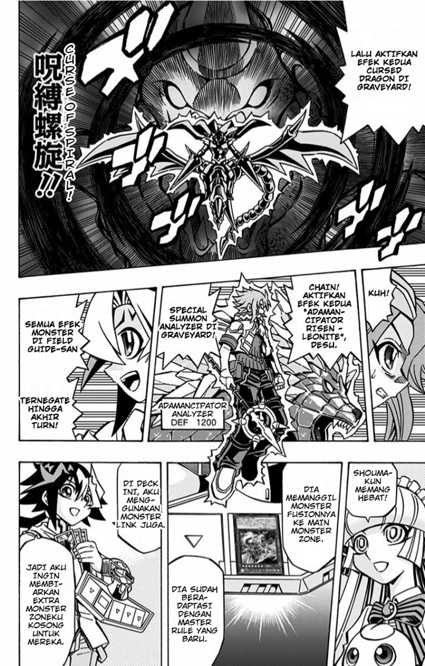Yu-Gi-Oh! OCG Structures Chapter 10 Gambar 25