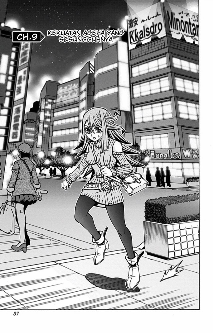 Yu-Gi-Oh! OCG Structures Chapter 09 Gambar 4