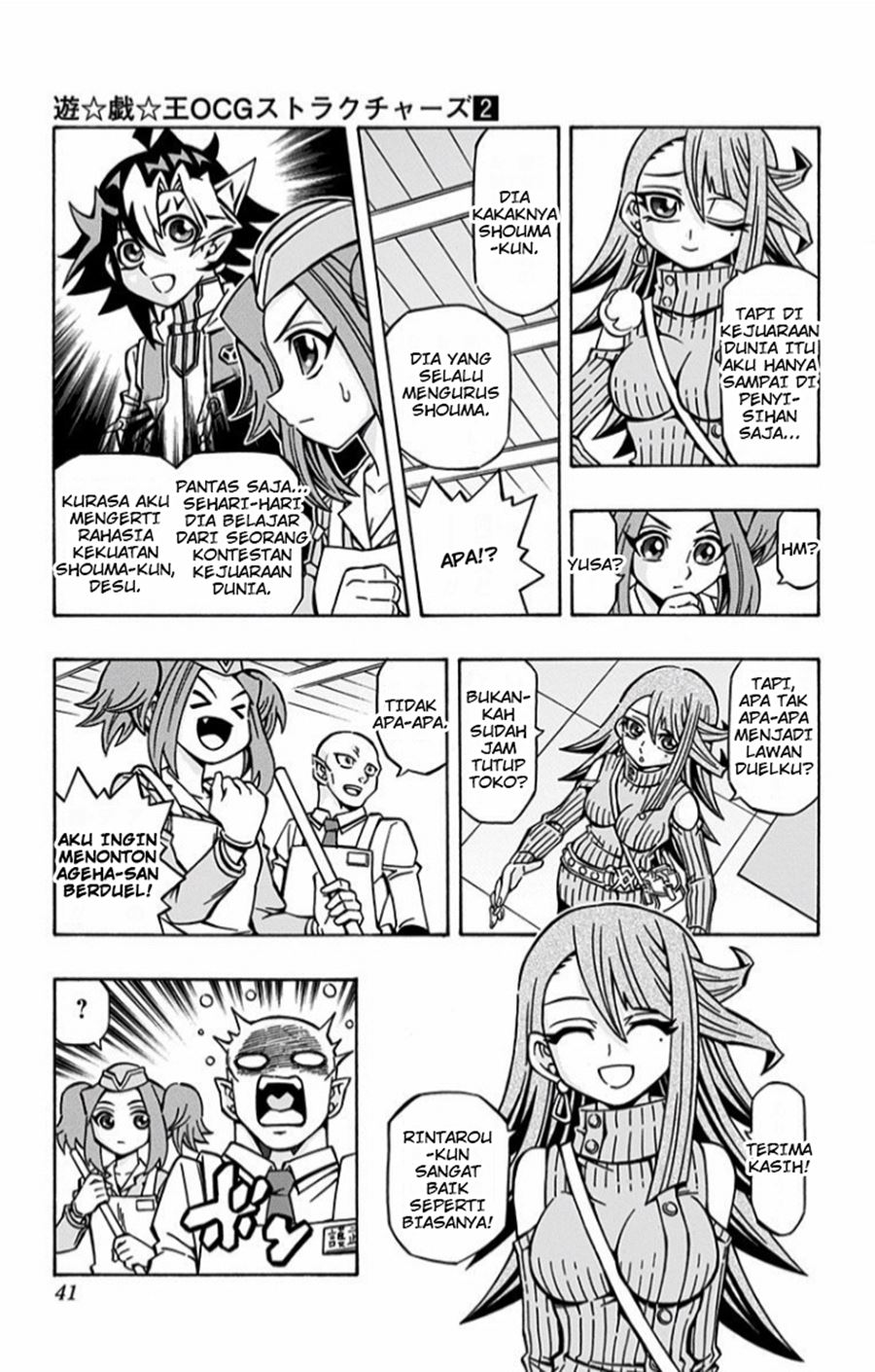 Yu-Gi-Oh! OCG Structures Chapter 09 Gambar 8