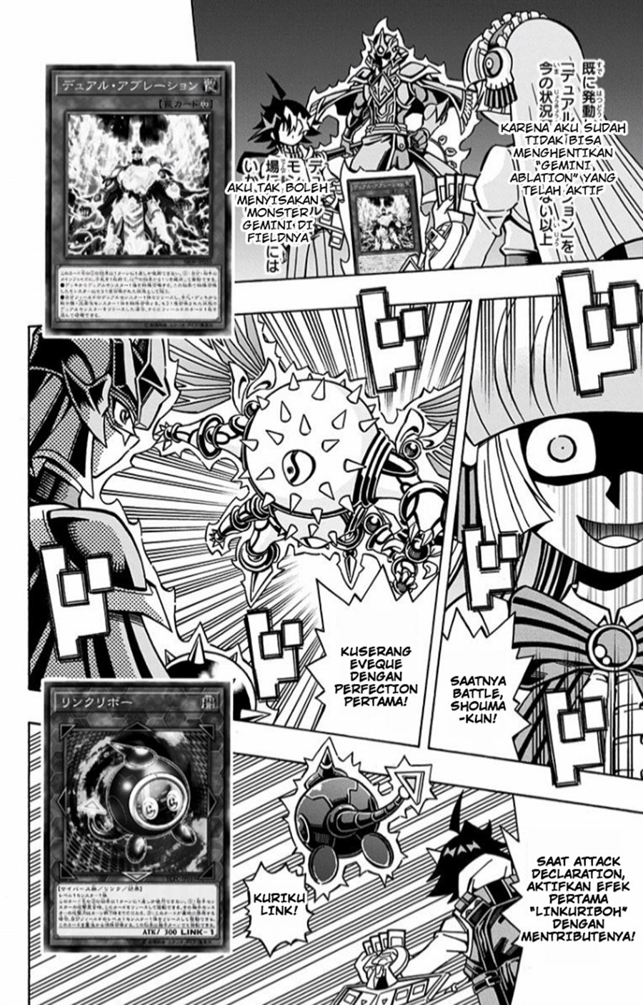 Baca  Yu-Gi-Oh! OCG Structures Chapter 08 Gambar 2
