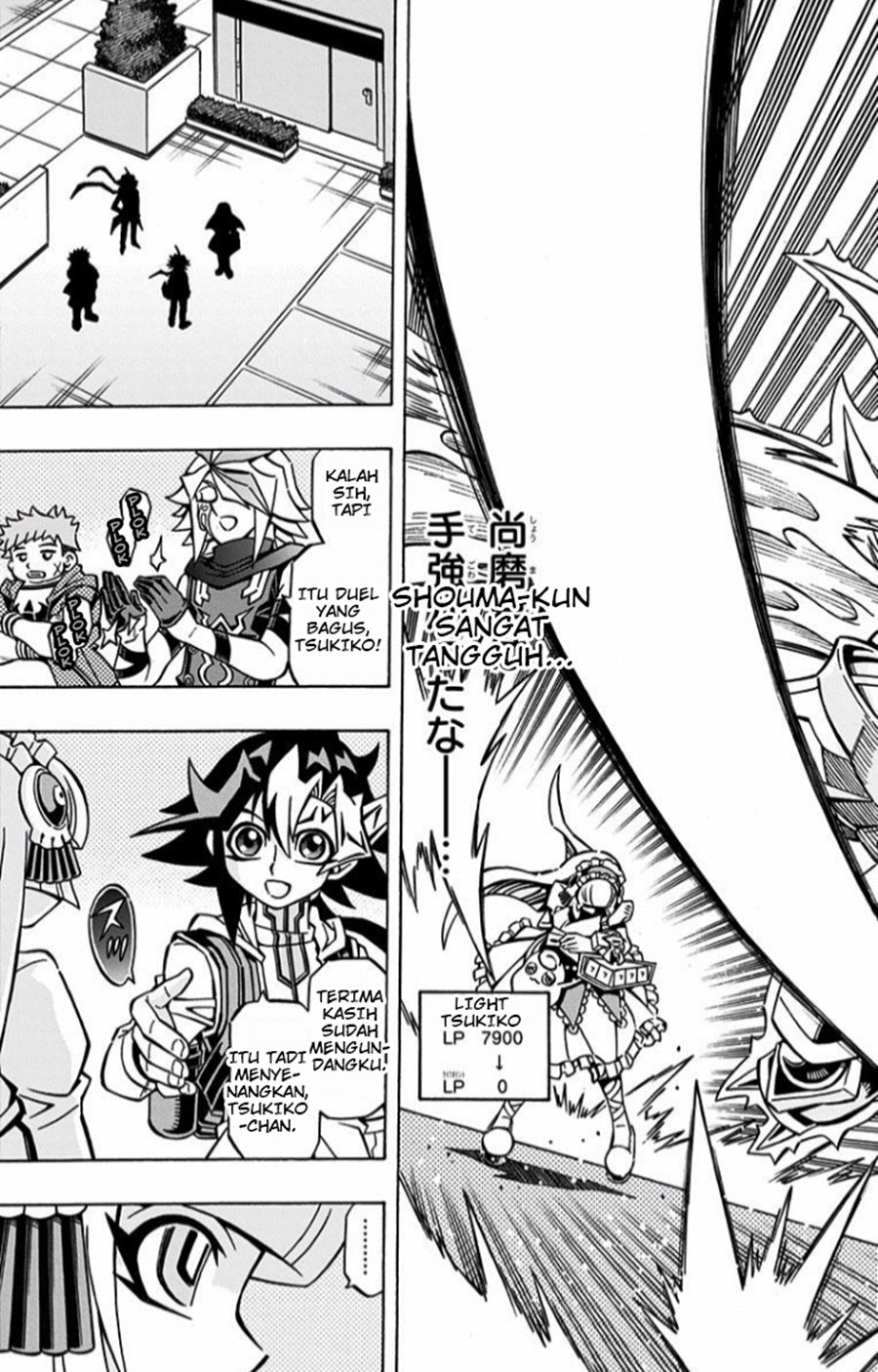 Yu-Gi-Oh! OCG Structures Chapter 08 Gambar 25