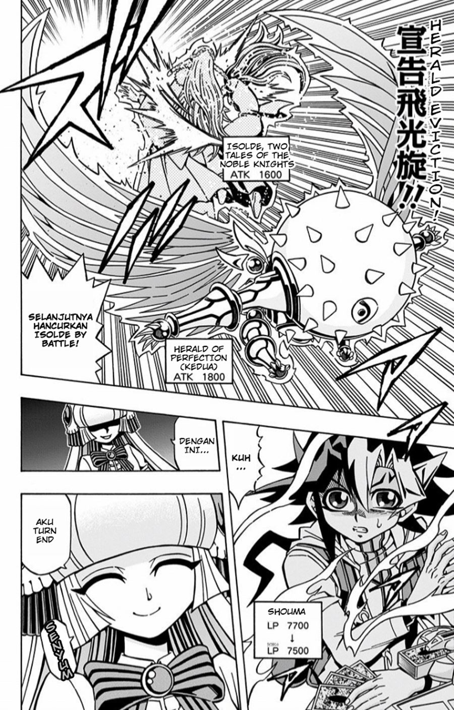 Yu-Gi-Oh! OCG Structures Chapter 08 Gambar 4